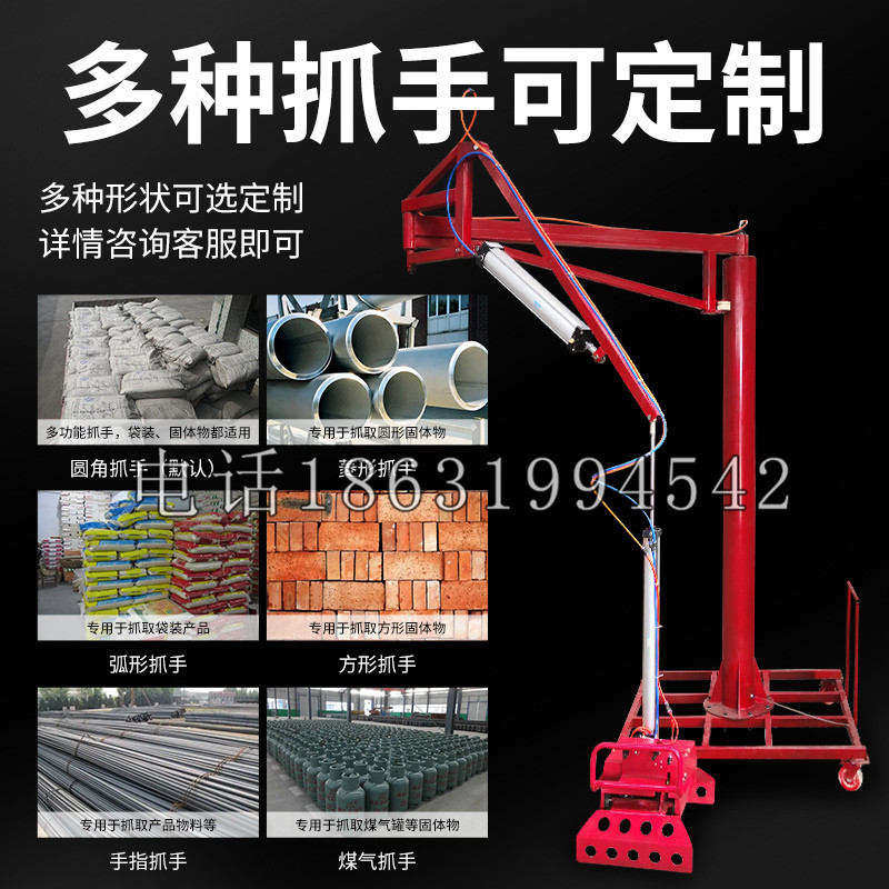 蓝田县schunk气缸|德国schunk机械抓手1315983|DPG-PLUS 80-1-AS代理商