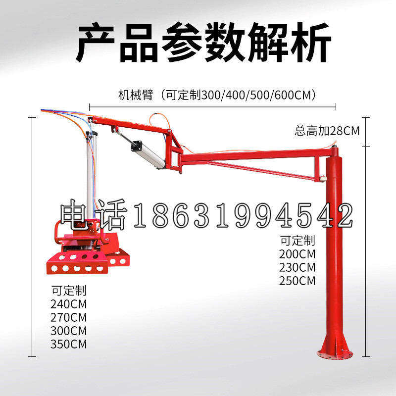 蓝田县schunk雄克机械抓手PGN-plus系列0372092|PGN-plus 64-1-AS-KVZ